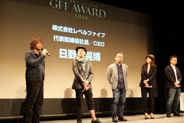 20160405_gff2016 07_2.jpg